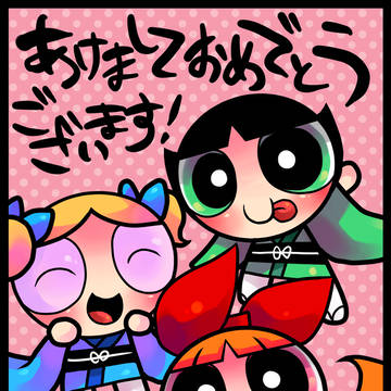 全部手書きは無理でした