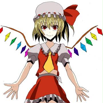 フランドール
