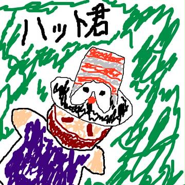ハット君