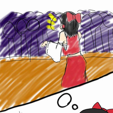 理想と現実（正月）