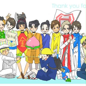 奇跡の軌跡