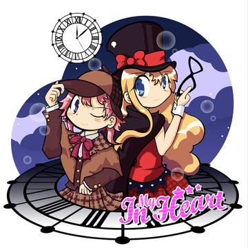 InMyHeart