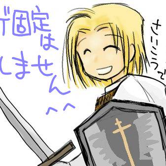uchinoナ/踊