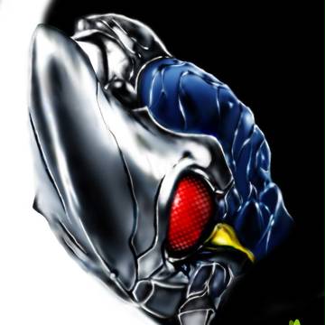 blade