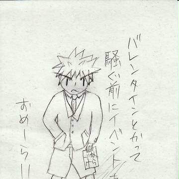 試し描き　No.02