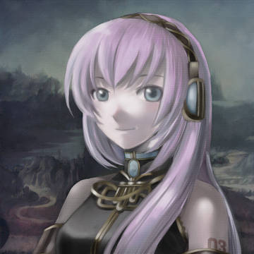 メグルカ