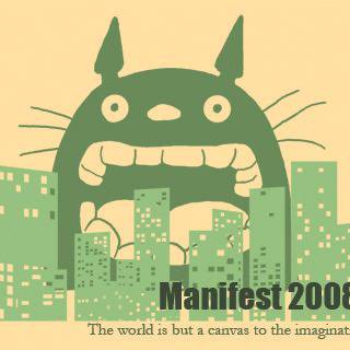 Manifest Tshirt Design
