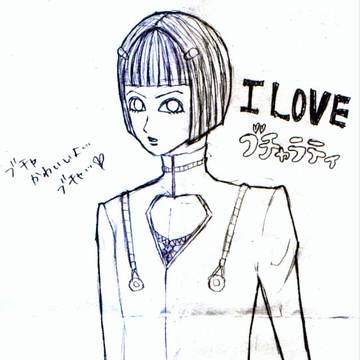 ブチャラティ