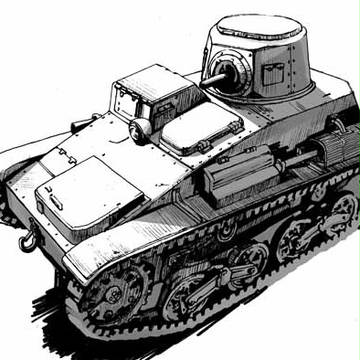 RAKUGAKI