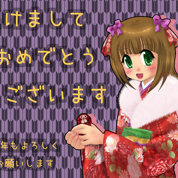 晴着で春香さん