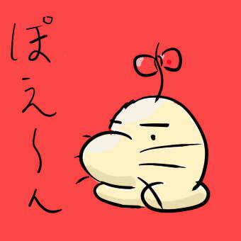 どせいさん
