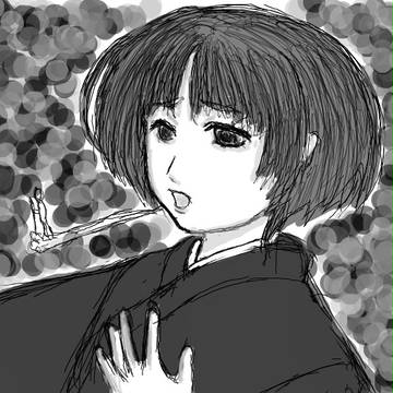 阿