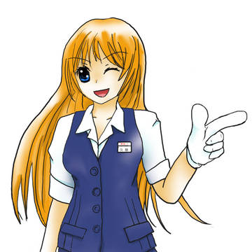ありすさんのつもり