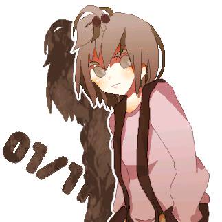 ゆこ