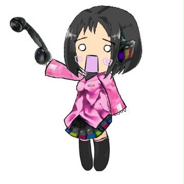 ひしゃねまちゃ