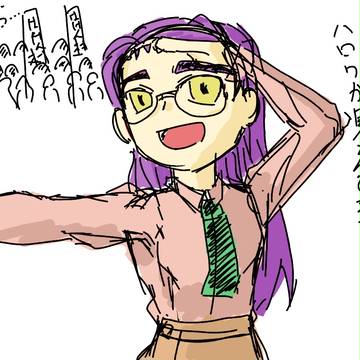 ハロワに行きましょうっ!!