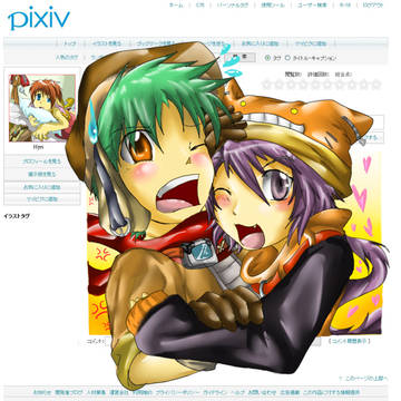 Roka and Miyaka