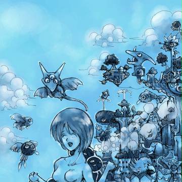 Innocent World