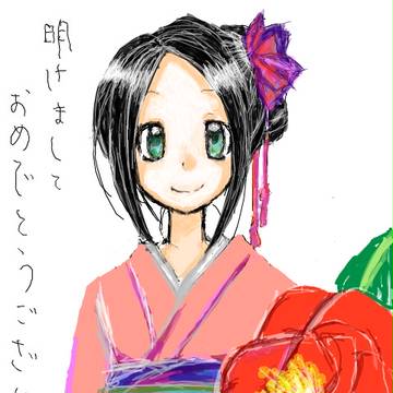 お着物