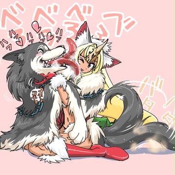防具とのスキンシップ
