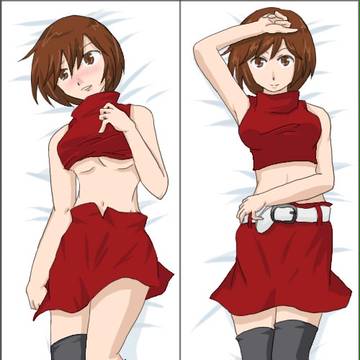だきまくら