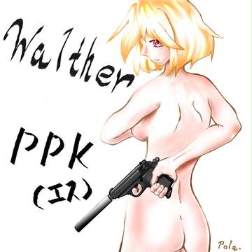 ボンド銃