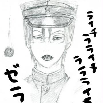 ゼラチン･･･子
