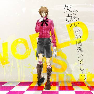 欠点