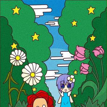 いずみ