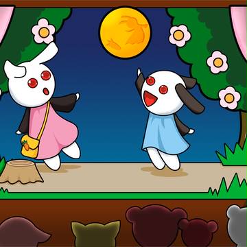 月が欲しい