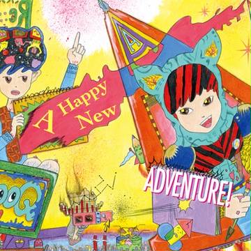 A HAPPY NEW ADVENTURE!!!