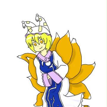 藍様