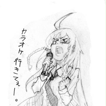 テスト