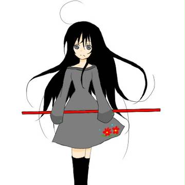 黒歴史