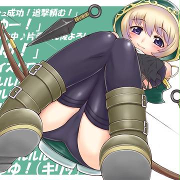 削除くらったので
