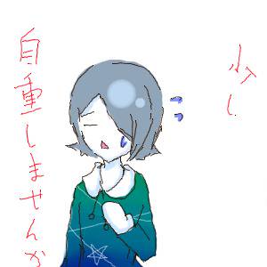 【企画】夢絵のタグ自重について考えませんか?