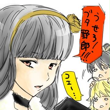 貴音さん誕生日おめでｔ・・・