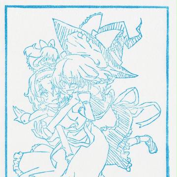 マリアリ！(消しゴムはんこ)