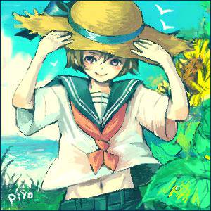 夏