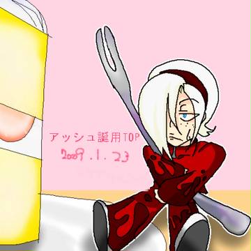 ／先走りすぎだよ。ＪＫ…＼