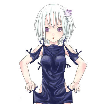 はいてない