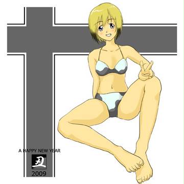 丑柄ウィッチーズ　～ハルトマンの場合