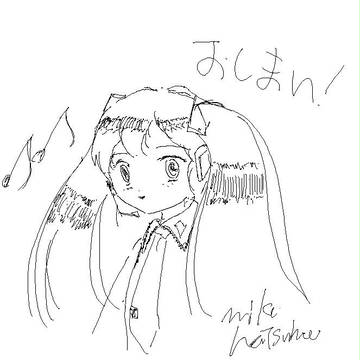 ペンタブ+Windows標準ペイント