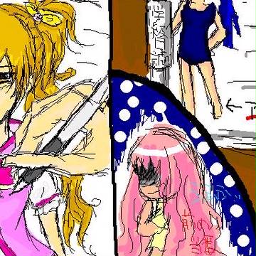 絵チャでびゅーｗｗ