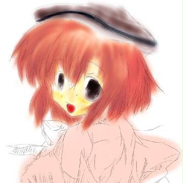 レナ