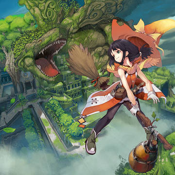 木の竜