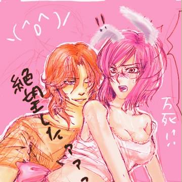 マイスター