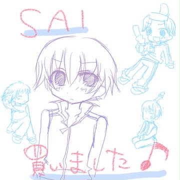 ようやく