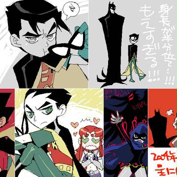 ロビン絵板絵詰め合わせ