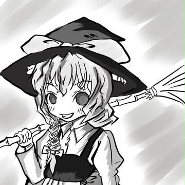 ろくでもない白黒【モノトーン】